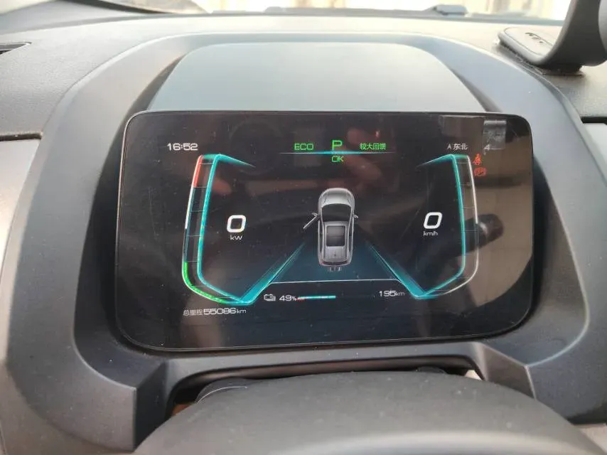 2021 BYD Yuan Pro BEV 50.1KWH,autocango,china used car exporter,china ev exporter,chinese used car exporter,chinese used ev exporter