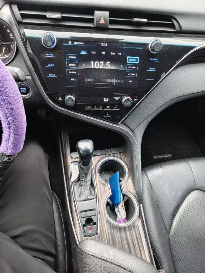 2019 Toyota Camry 2.0L 178HP L4 CVT,autocango,china used car exporter,china ev exporter,chinese used car exporter,chinese used ev exporter