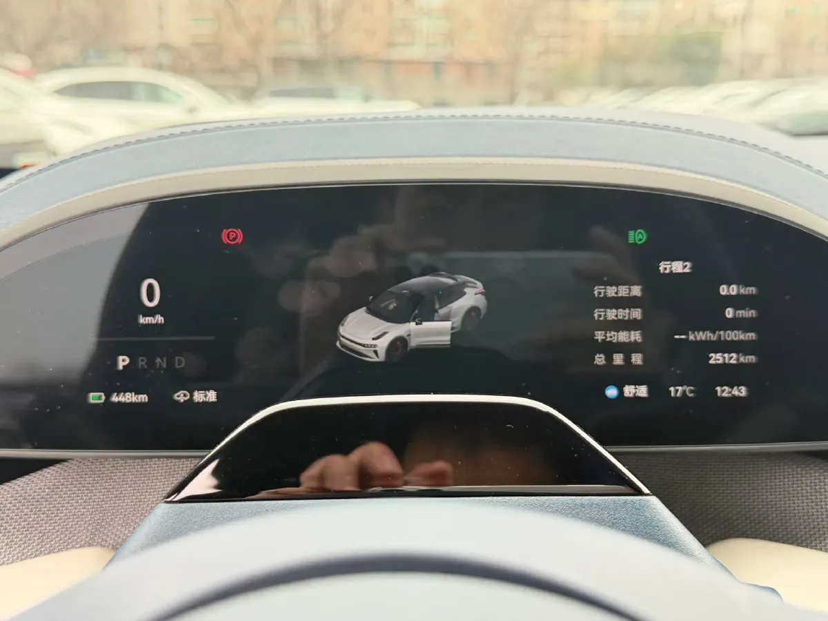 2025 Zeekr 001 BEV 100KWH,autocango,china used car exporter,china ev exporter,chinese used car exporter,chinese used ev exporter