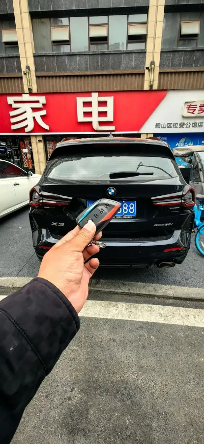 2022 BMW X3 2.0T 252HP L4 8AT,autocango,china used car exporter,china ev exporter,chinese used car exporter,chinese used ev exporter