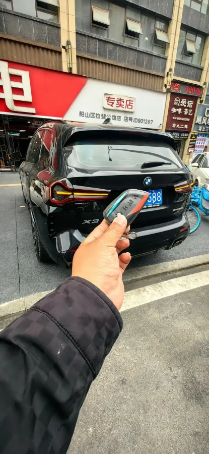 2022 BMW X3 2.0T 252HP L4 8AT,autocango,china used car exporter,china ev exporter,chinese used car exporter,chinese used ev exporter