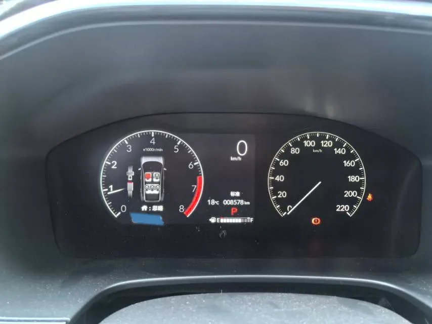 2023 Honda Breeze 1.5T 193HP L4 CVT,autocango,china used car exporter,china ev exporter,chinese used car exporter,chinese used ev exporter