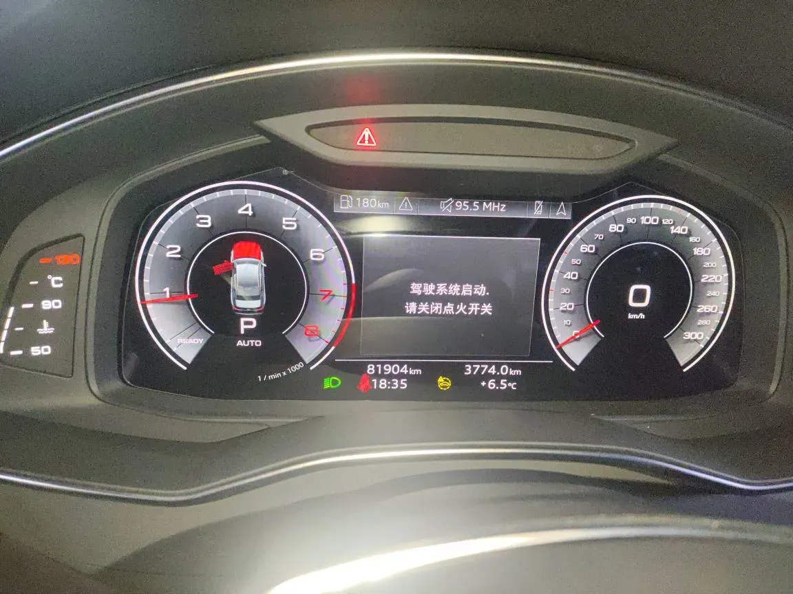 2023 Audi A6L 2.0T 245HP L4 7DCT,autocango,china used car exporter,china ev exporter,chinese used car exporter,chinese used ev exporter