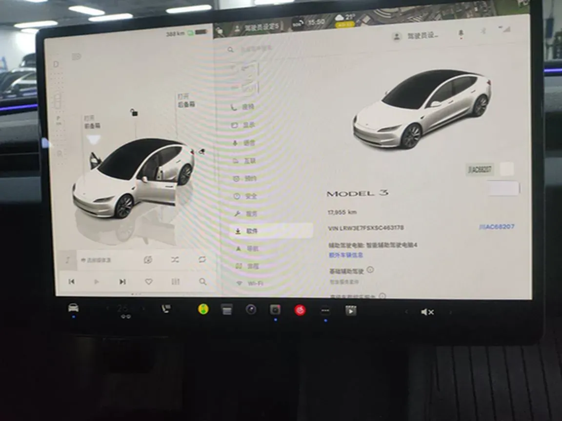 2025 Tesla Model 3 BEV 62.5KWH,autocango,china used car exporter,china ev exporter,chinese used car exporter,chinese used ev exporter