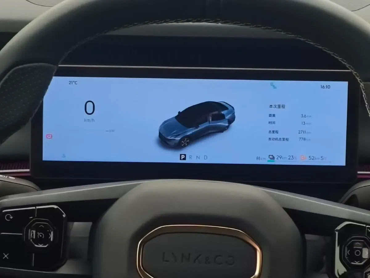 2024 LYNK&CO 01 2.0T 254HP L4 8AT,autocango,china used car exporter,china ev exporter,chinese used car exporter,chinese used ev exporter