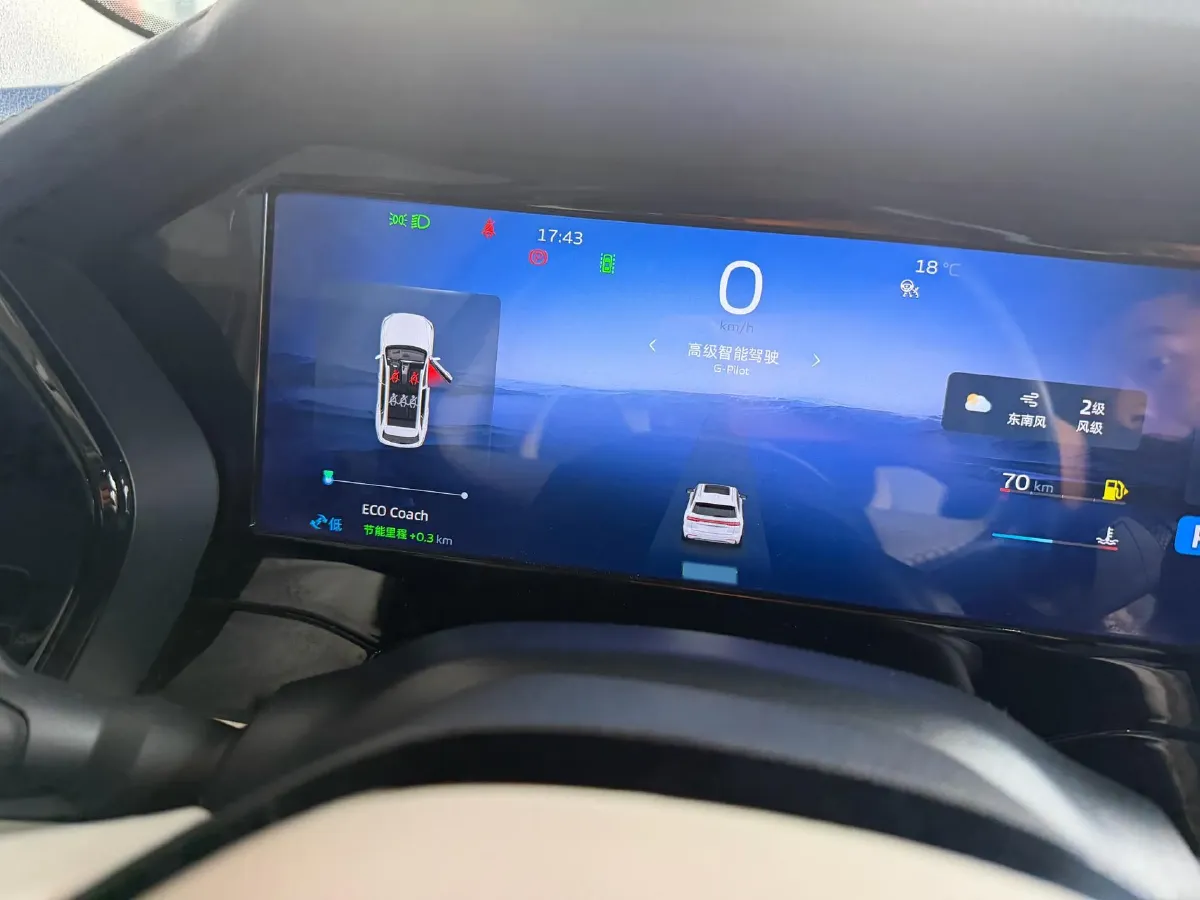 2022 Citroen C5 X 1.6T 175HP L4 8AT,autocango,china used car exporter,china ev exporter,chinese used car exporter,chinese used ev exporter