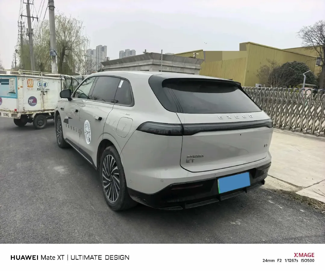 2025 Exceed Sterra ET REEV 156HP REEV,autocango,china used car exporter,china ev exporter,chinese used car exporter,chinese used ev exporter