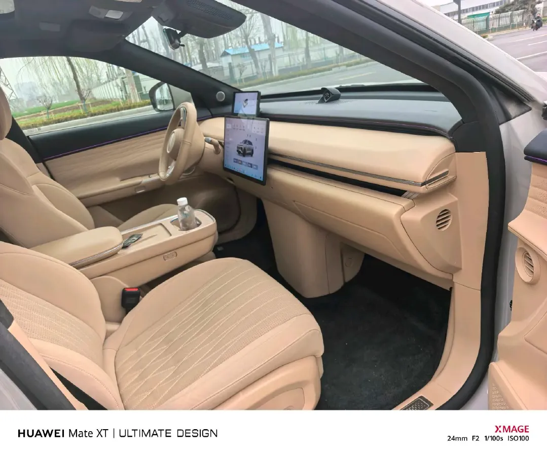 2025 Exceed Sterra ET REEV 156HP REEV,autocango,china used car exporter,china ev exporter,chinese used car exporter,chinese used ev exporter