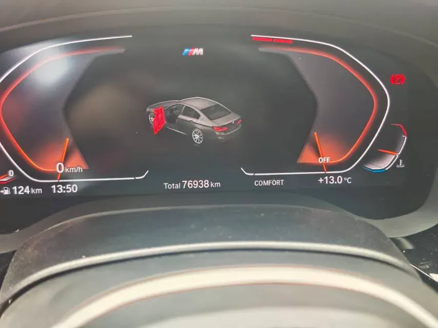 2020 BMW 5 Series 2.0T 252HP L4 8AT,autocango,china used car exporter,china ev exporter,chinese used car exporter,chinese used ev exporter