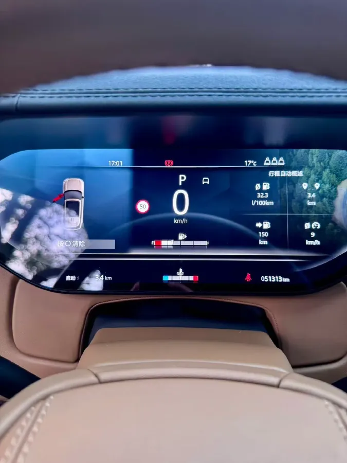 2023 Land Rover Range Rover 3.0T 400HP L6 8AT,autocango,china used car exporter,china ev exporter,chinese used car exporter,chinese used ev exporter