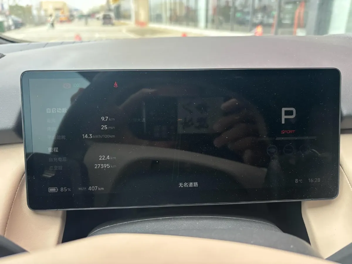 2024 Xpeng P7+ BEV 60.7KWH,autocango,china used car exporter,china ev exporter,chinese used car exporter,chinese used ev exporter