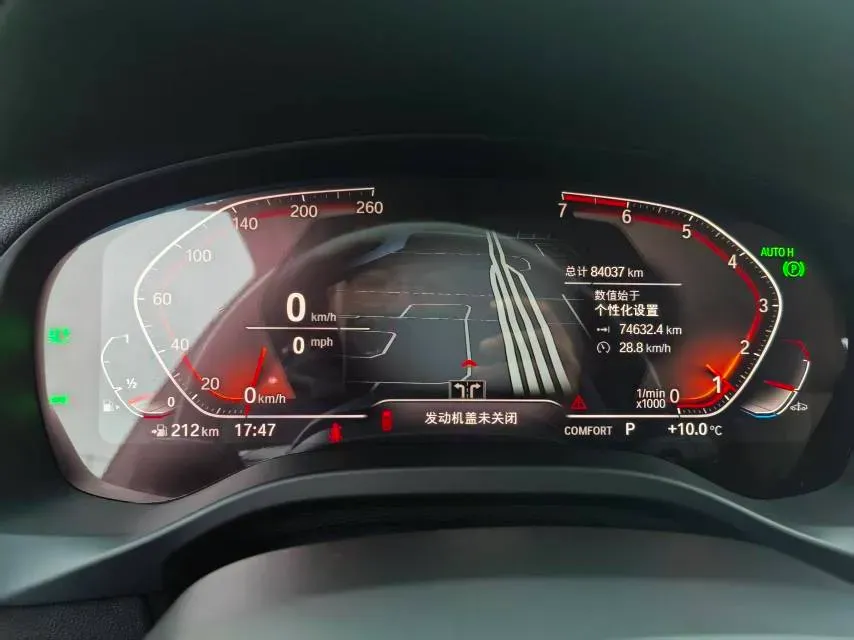 2020 BMW X3 2.0T 184HP L4 8AT,autocango,china used car exporter,china ev exporter,chinese used car exporter,chinese used ev exporter