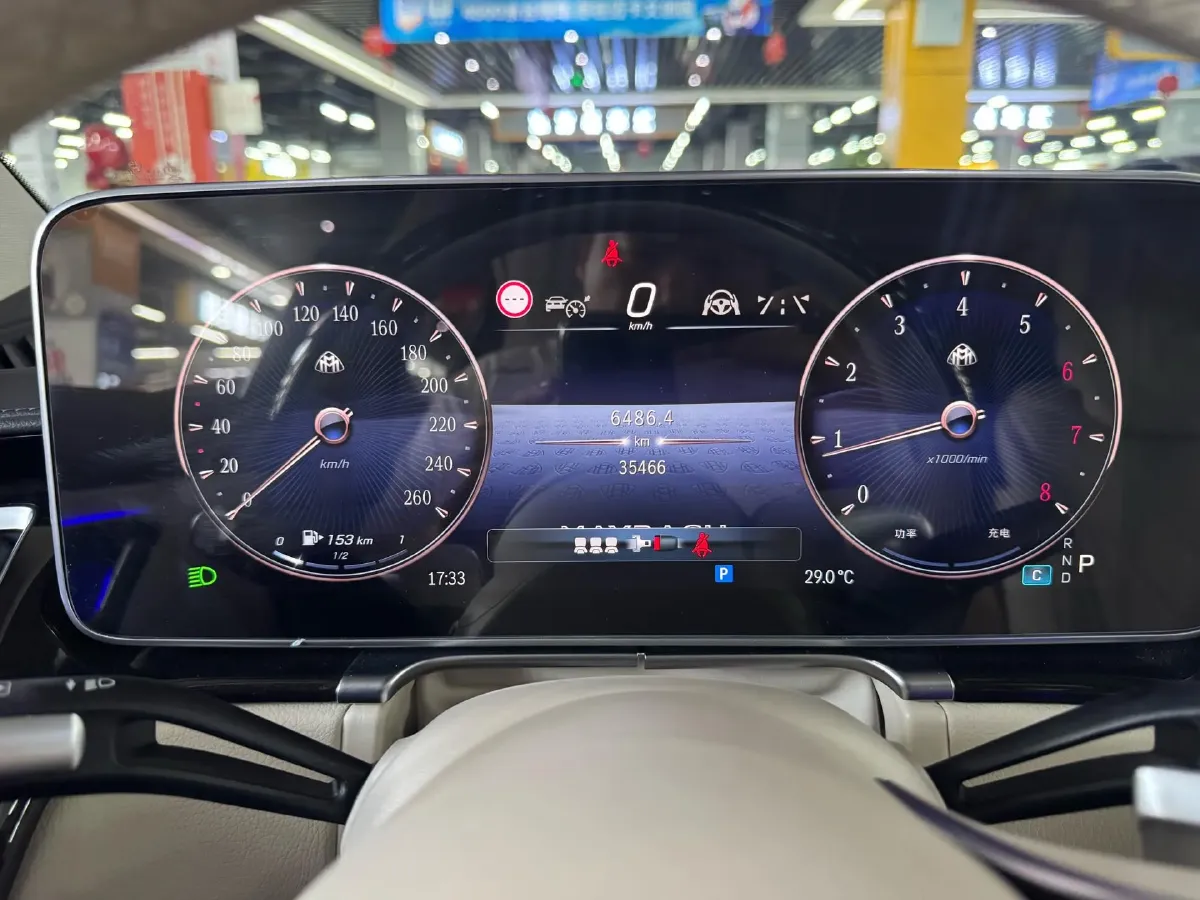 2024 Mercedes-Benz Maybach S Class 3.0T 367HP L6 9AT,autocango,china used car exporter,china ev exporter,chinese used car exporter,chinese used ev exporter