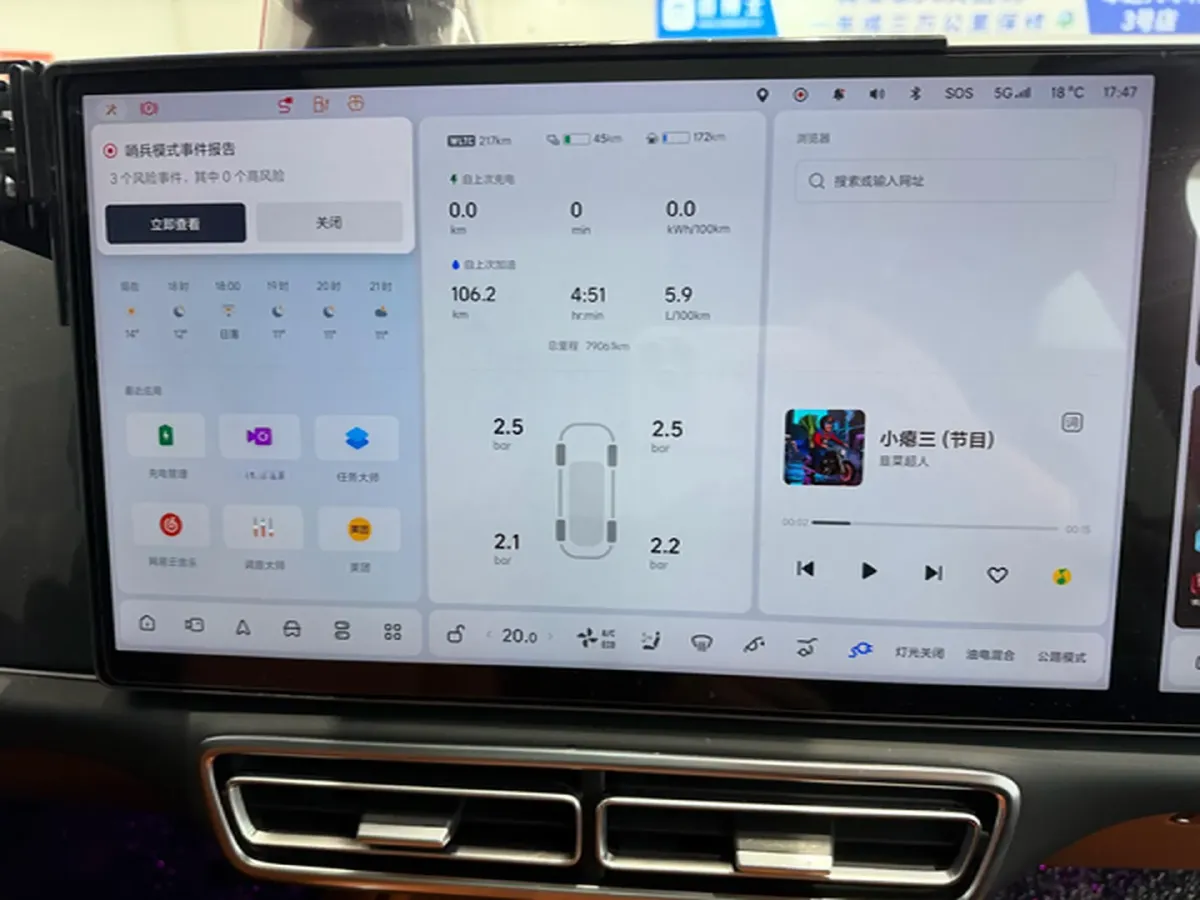 2023 Hyundai Palisade 3.5L 272HP V6 8AT,autocango,china used car exporter,china ev exporter,chinese used car exporter,chinese used ev exporter
