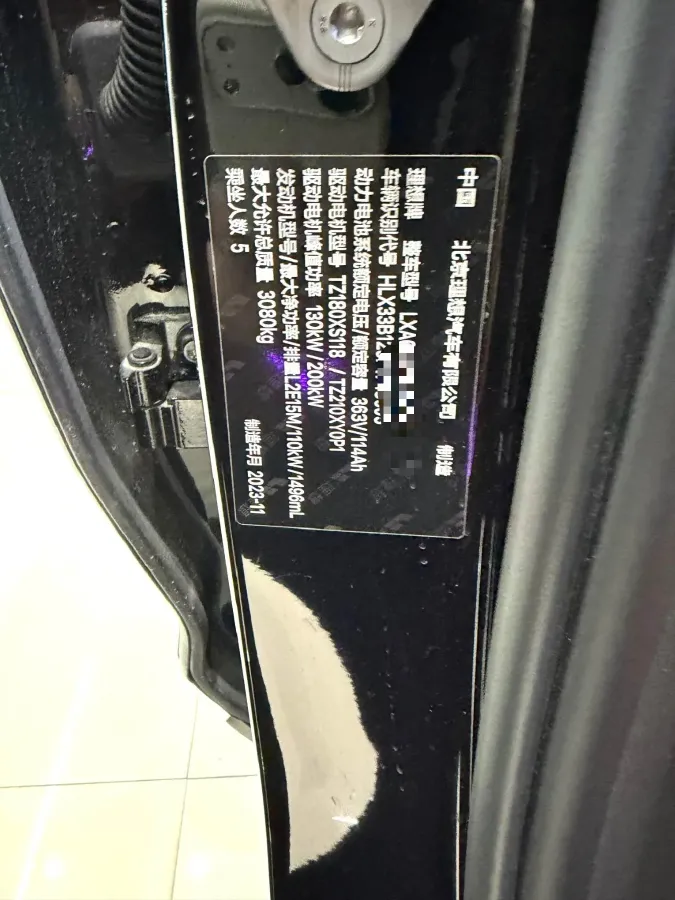 2023 Hyundai Palisade 3.5L 272HP V6 8AT,autocango,china used car exporter,china ev exporter,chinese used car exporter,chinese used ev exporter