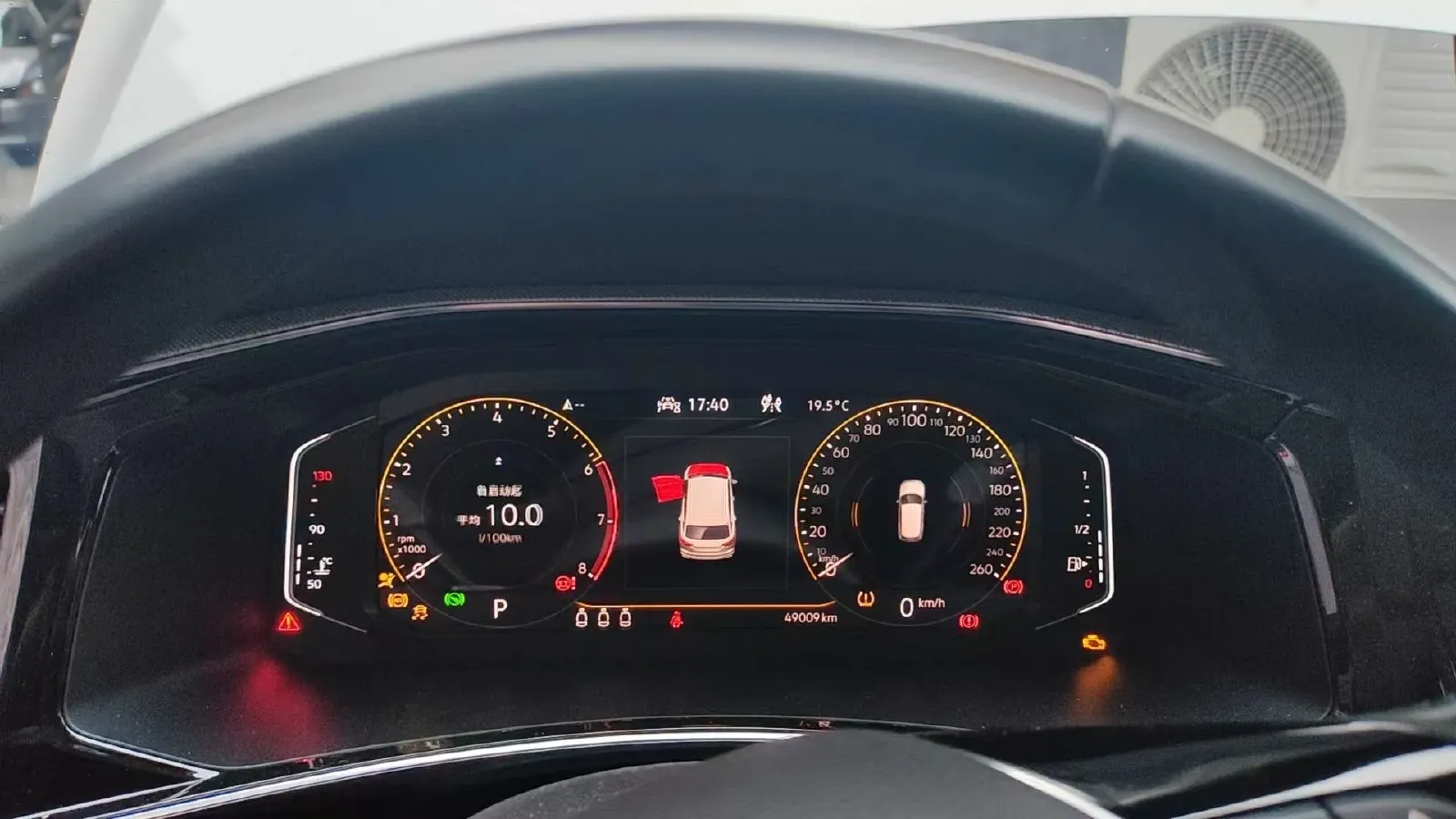 2021 Volkswagen Tayron 2.0T 186HP L4 7DCT,autocango,china used car exporter,china ev exporter,chinese used car exporter,chinese used ev exporter