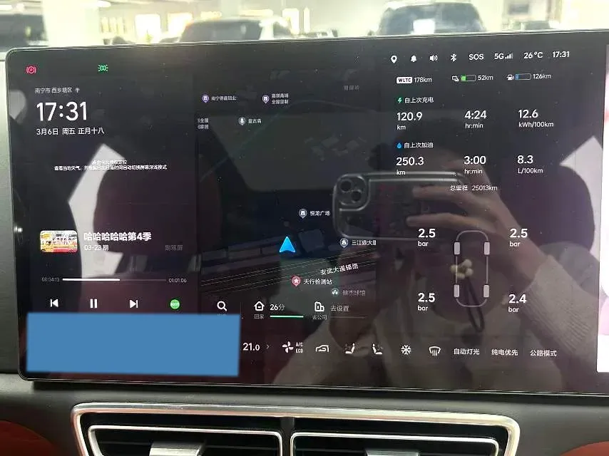 2023 Li L7 Range Extended 154HP REEV 40.9KWH,autocango,china used car exporter,china ev exporter,chinese used car exporter,chinese used ev exporter