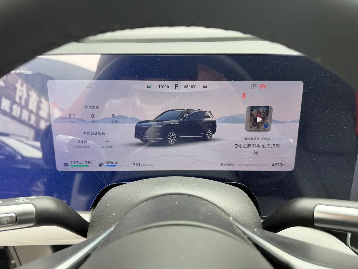 2025 AITO AITO M9 REEV 160HP REEV 52KWH,autocango,china used car exporter,china ev exporter,chinese used car exporter,chinese used ev exporter