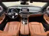 2021 BMW 7 Series 3.0T 340HP L6 8AT