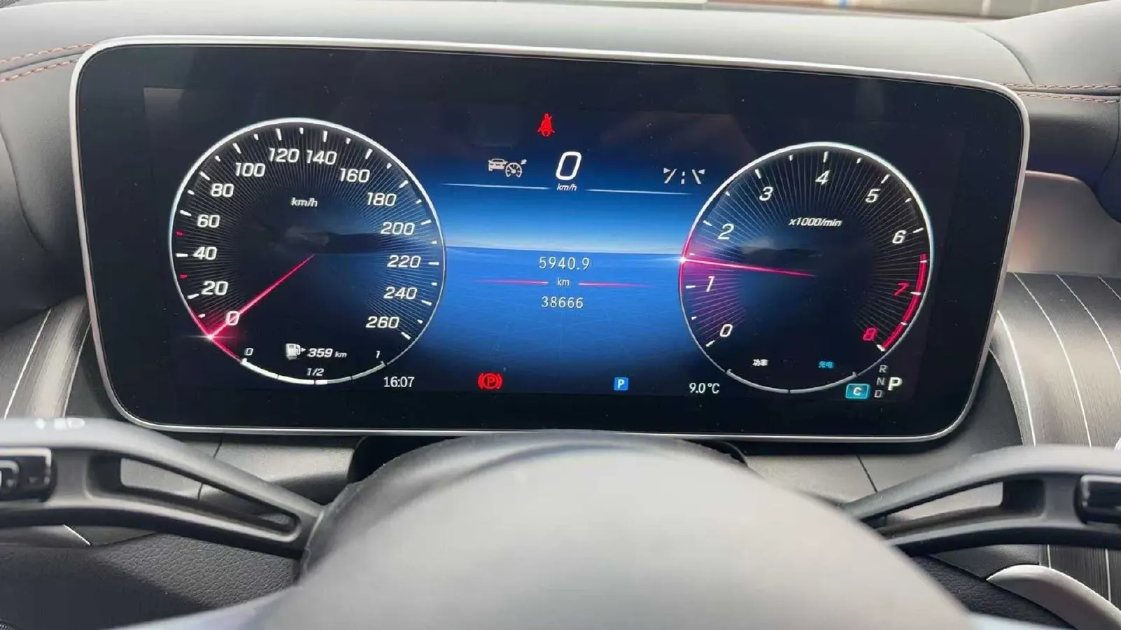 2024 Mercedes-Benz GLC Class 2.0T 258HP L4 9AT,autocango,china used car exporter,china ev exporter,chinese used car exporter,chinese used ev exporter