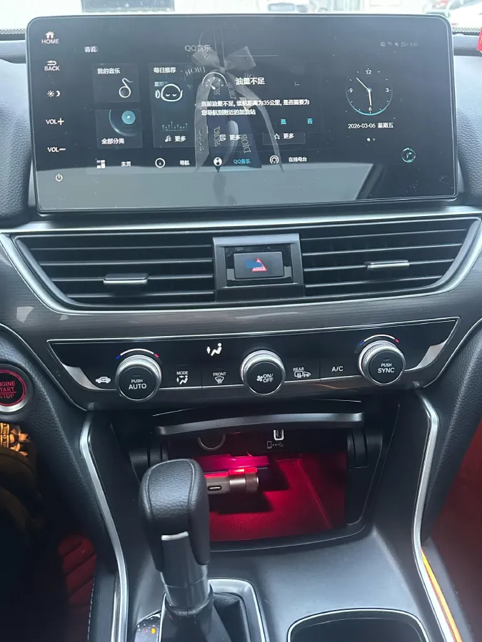 2022 Honda Accord 1.5T 194HP L4 CVT,autocango,china used car exporter,china ev exporter,chinese used car exporter,chinese used ev exporter