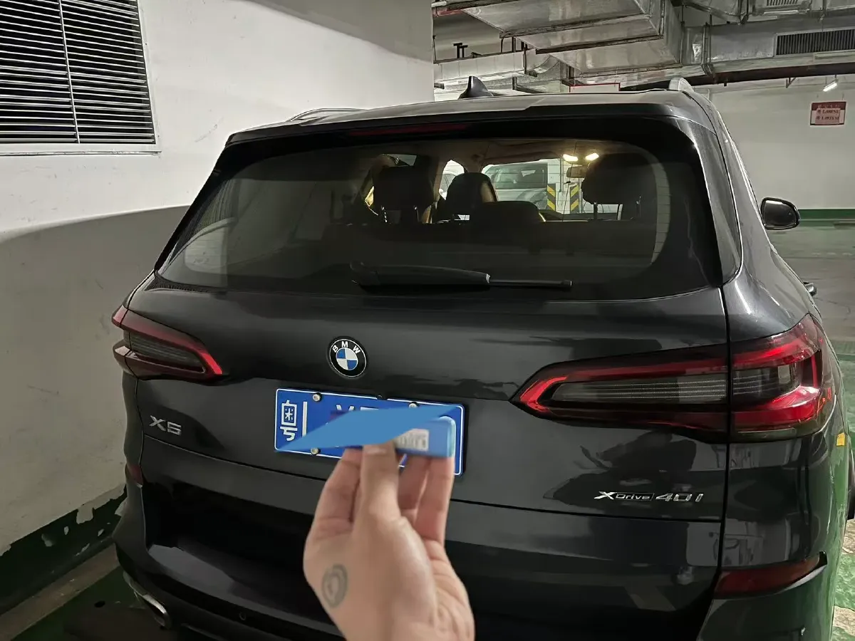 2019 BMW X4 M 3.0T 480HP L6 8AT,autocango,china used car exporter,china ev exporter,chinese used car exporter,chinese used ev exporter