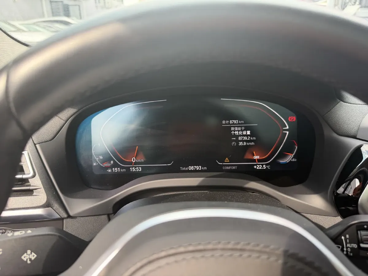 2023 BMW X3 2.0T 184HP L4 8AT,autocango,china used car exporter,china ev exporter,chinese used car exporter,chinese used ev exporter