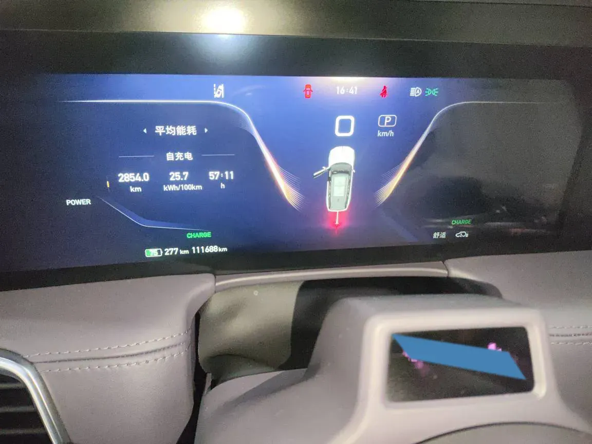 2021 HongQi E-HS9 BEV 99KWH,autocango,china used car exporter,china ev exporter,chinese used car exporter,chinese used ev exporter