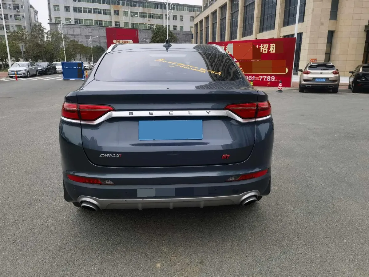 2019 Geely Tugella 1.5T 177HP L3 7DCT,autocango,china used car exporter,china ev exporter,chinese used car exporter,chinese used ev exporter