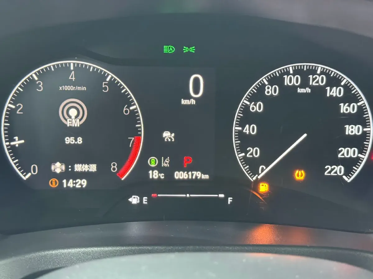 2023 Honda XR-V 1.5L 124HP L4 CVT,autocango,china used car exporter,china ev exporter,chinese used car exporter,chinese used ev exporter