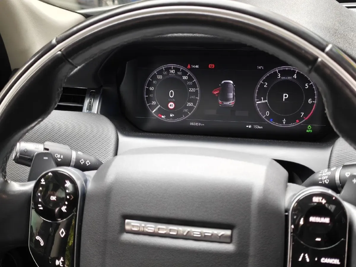 2020 Land Rover Discovery Sport 2.0T 249HP L4 9AT,autocango,china used car exporter,china ev exporter,chinese used car exporter,chinese used ev exporter