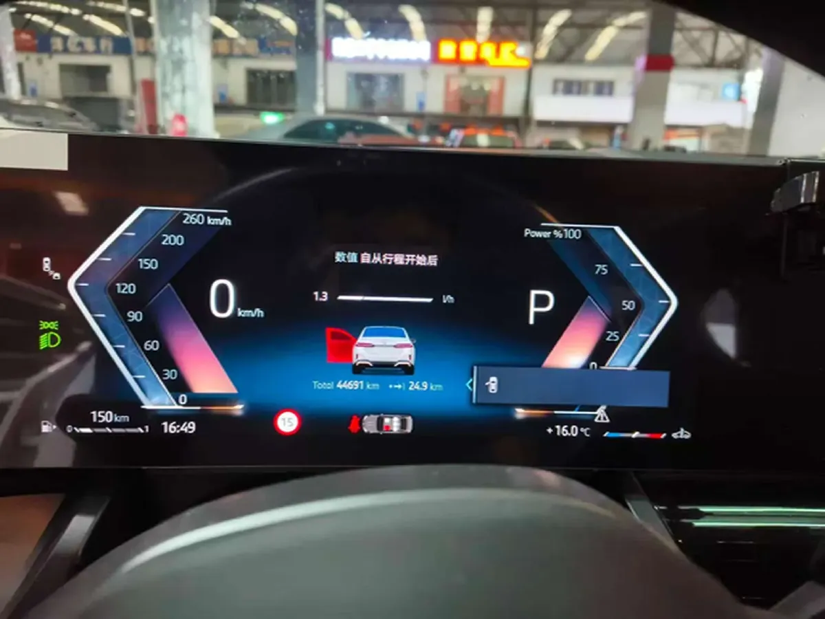 2024 BMW 5 Series 2.0T 190HP L4 8AT,autocango,china used car exporter,china ev exporter,chinese used car exporter,chinese used ev exporter