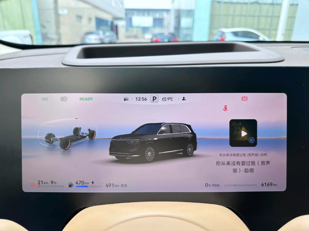 2025 AITO AITO M8 REEV 160HP REEV 53.4KWH,autocango,china used car exporter,china ev exporter,chinese used car exporter,chinese used ev exporter