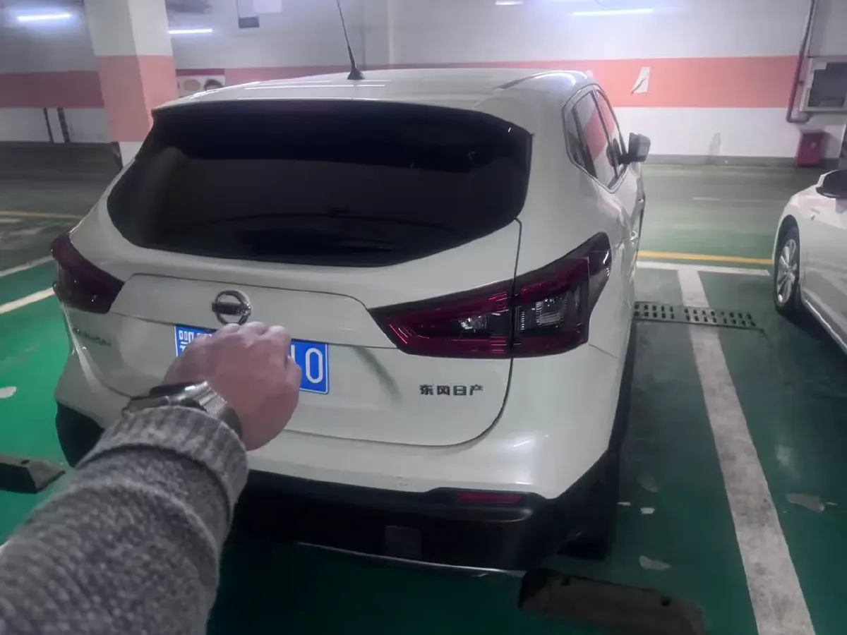 2022 Nissan Qashqai 2.0L 151HP L4 CVT,autocango,china used car exporter,china ev exporter,chinese used car exporter,chinese used ev exporter