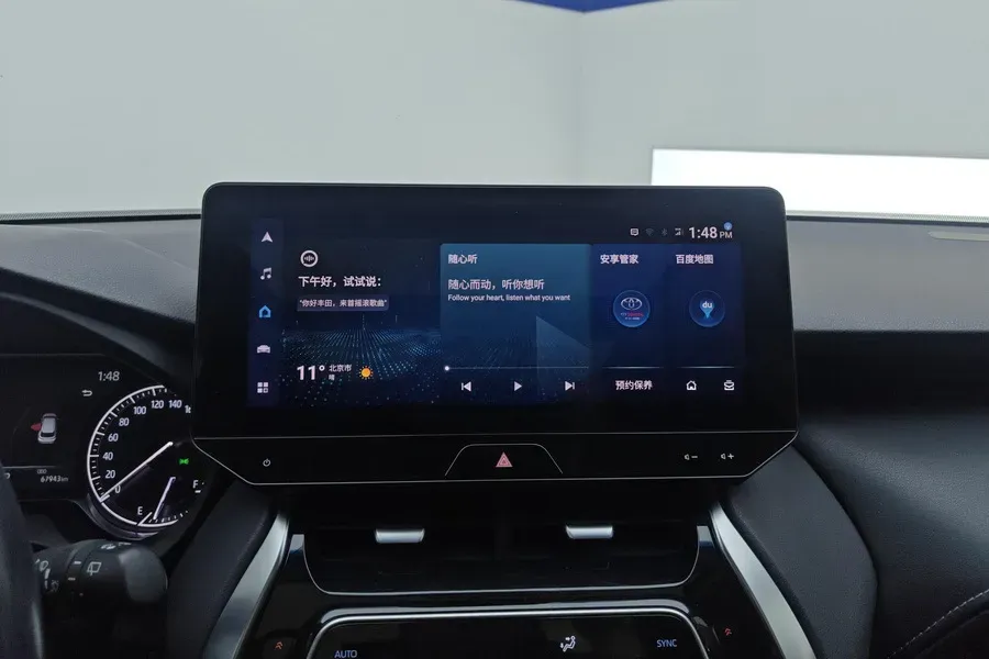 2022 Toyota Harrier 2.0L 171HP L4 CVT,autocango,china used car exporter,china ev exporter,chinese used car exporter,chinese used ev exporter