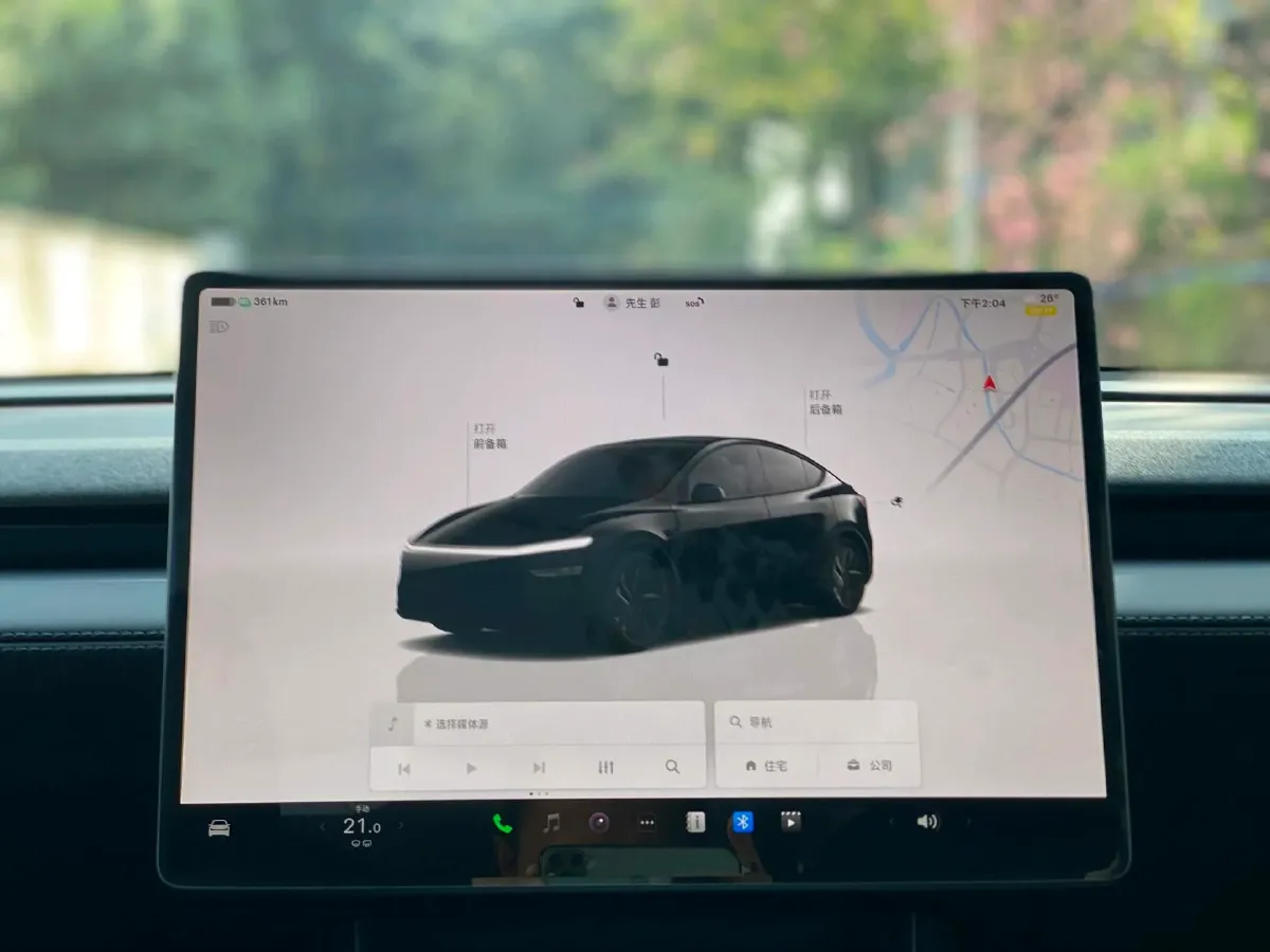 2026 Tesla Model Y BEV,autocango,china used car exporter,china ev exporter,chinese used car exporter,chinese used ev exporter