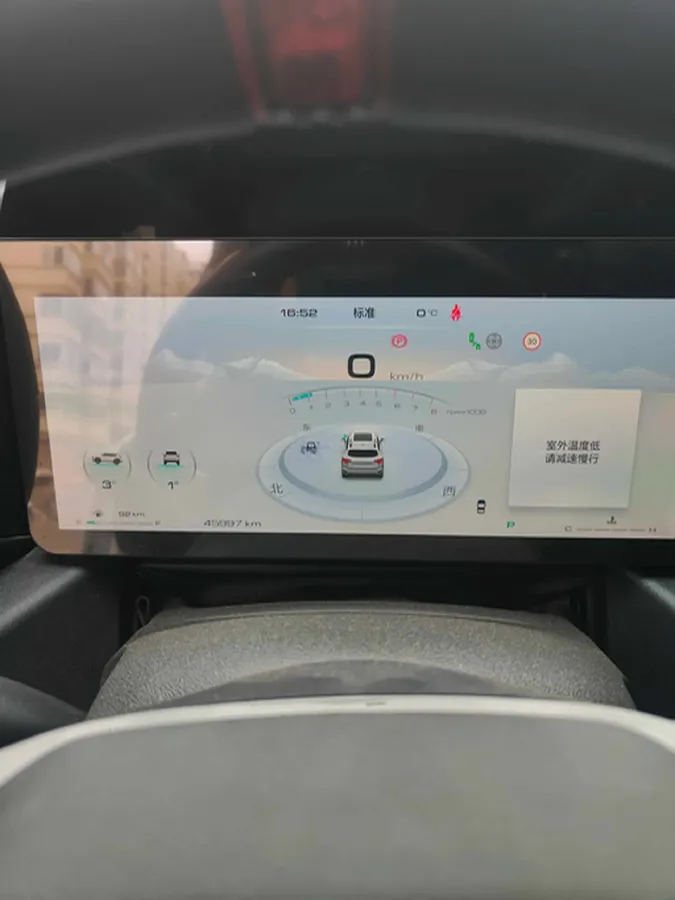 2023 Haval Dargo PLUS 2.0T 238HP L4 9DCT,autocango,china used car exporter,china ev exporter,chinese used car exporter,chinese used ev exporter