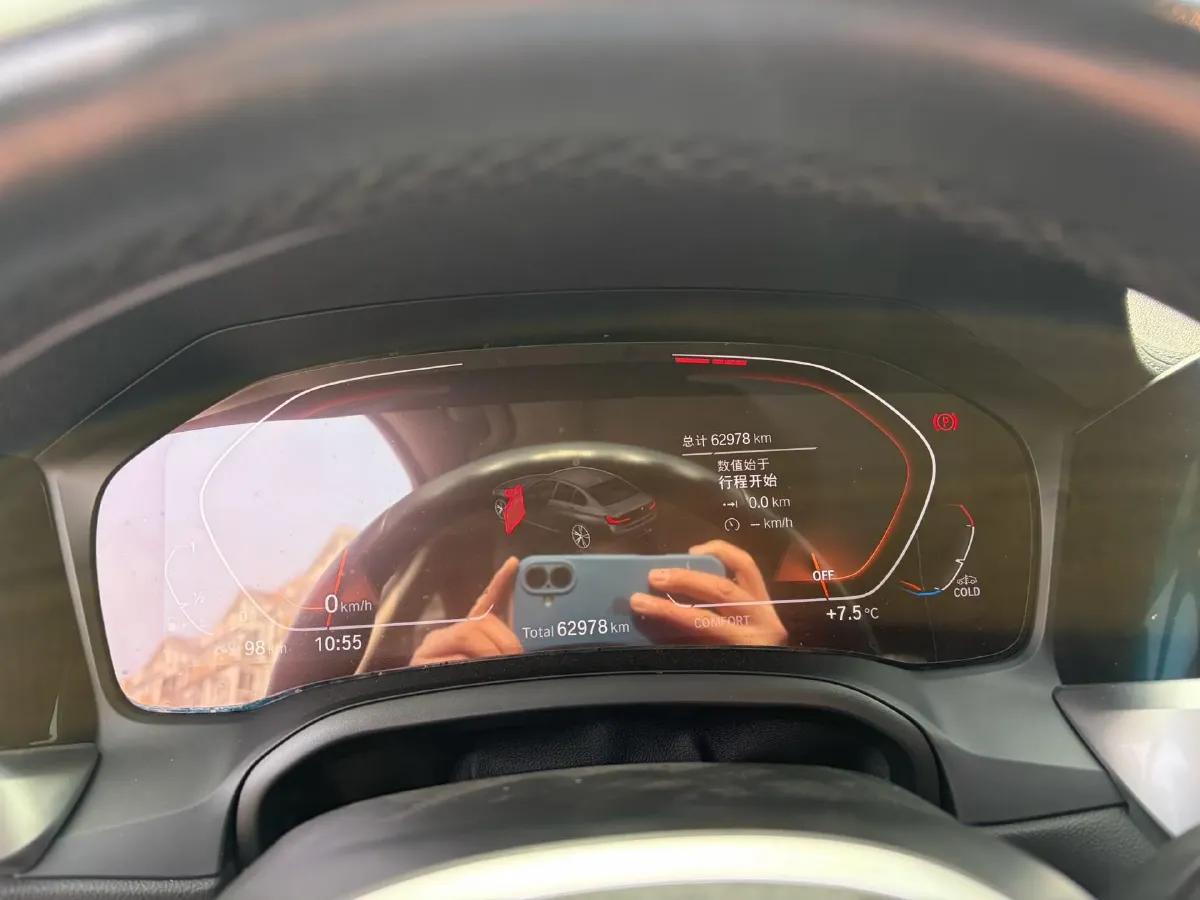 2021 BMW 3 Series 2.0T 156HP L4 8AT,autocango,china used car exporter,china ev exporter,chinese used car exporter,chinese used ev exporter