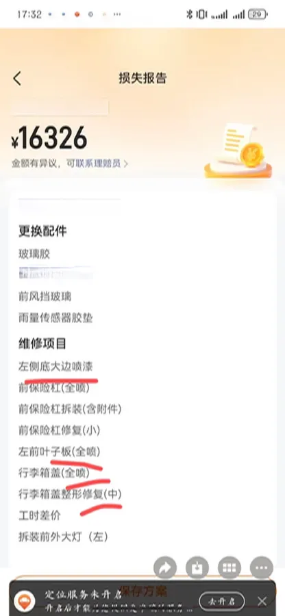 2024 Audi A7L 2.0T 245HP L4 7DCT,autocango,china used car exporter,china ev exporter,chinese used car exporter,chinese used ev exporter