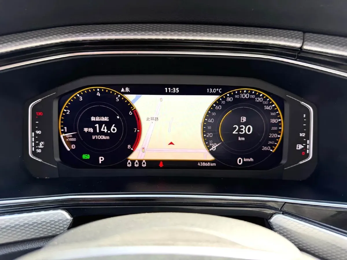 2021 Volkswagen Tacqua 1.5L 113HP L4 6AT,autocango,china used car exporter,china ev exporter,chinese used car exporter,chinese used ev exporter