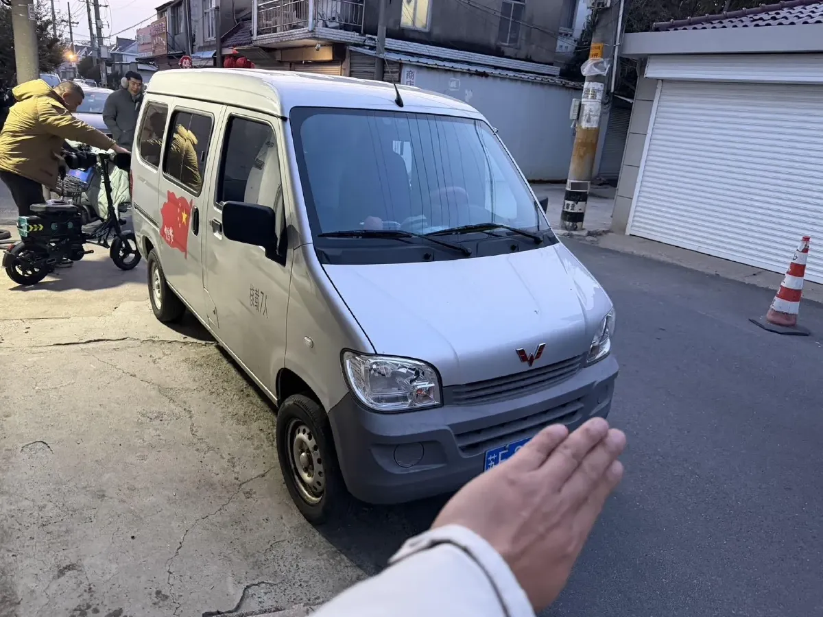 2020 WuLing ZhiGuang 1.2L 76HP L4 5MT,autocango,china used car exporter,china ev exporter,chinese used car exporter,chinese used ev exporter