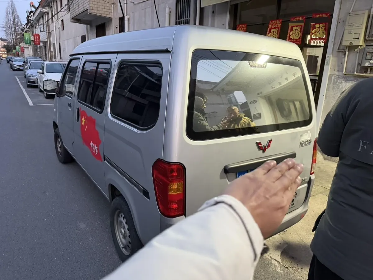 2020 WuLing ZhiGuang 1.2L 76HP L4 5MT,autocango,china used car exporter,china ev exporter,chinese used car exporter,chinese used ev exporter