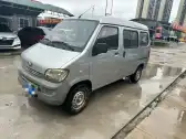 2020 WULING ZHIGUANG,autocango,china used car exporter,china ev exporter,chinese used car exporter,chinese used ev exporter
