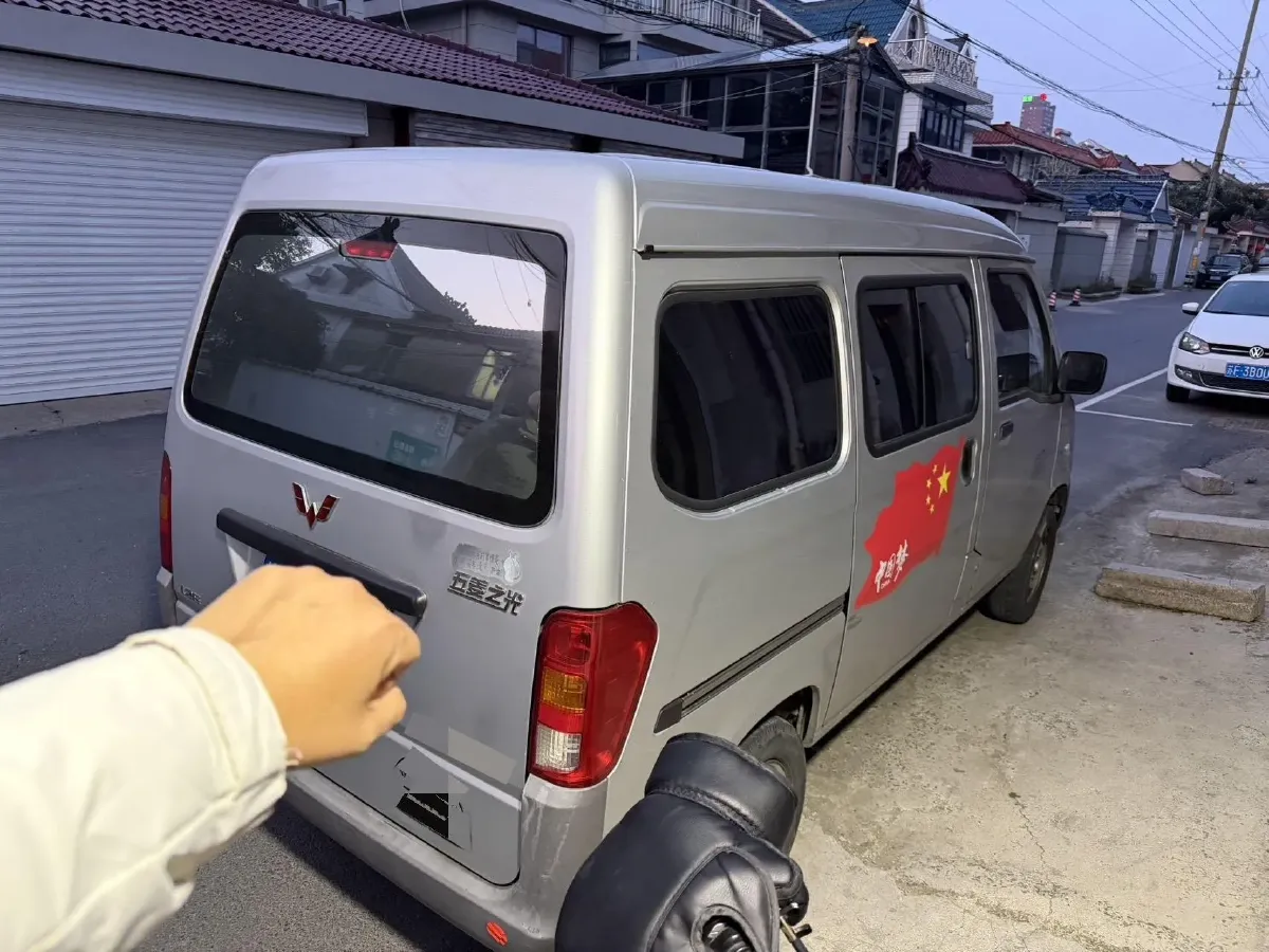 2020 WuLing ZhiGuang 1.2L 76HP L4 5MT,autocango,china used car exporter,china ev exporter,chinese used car exporter,chinese used ev exporter