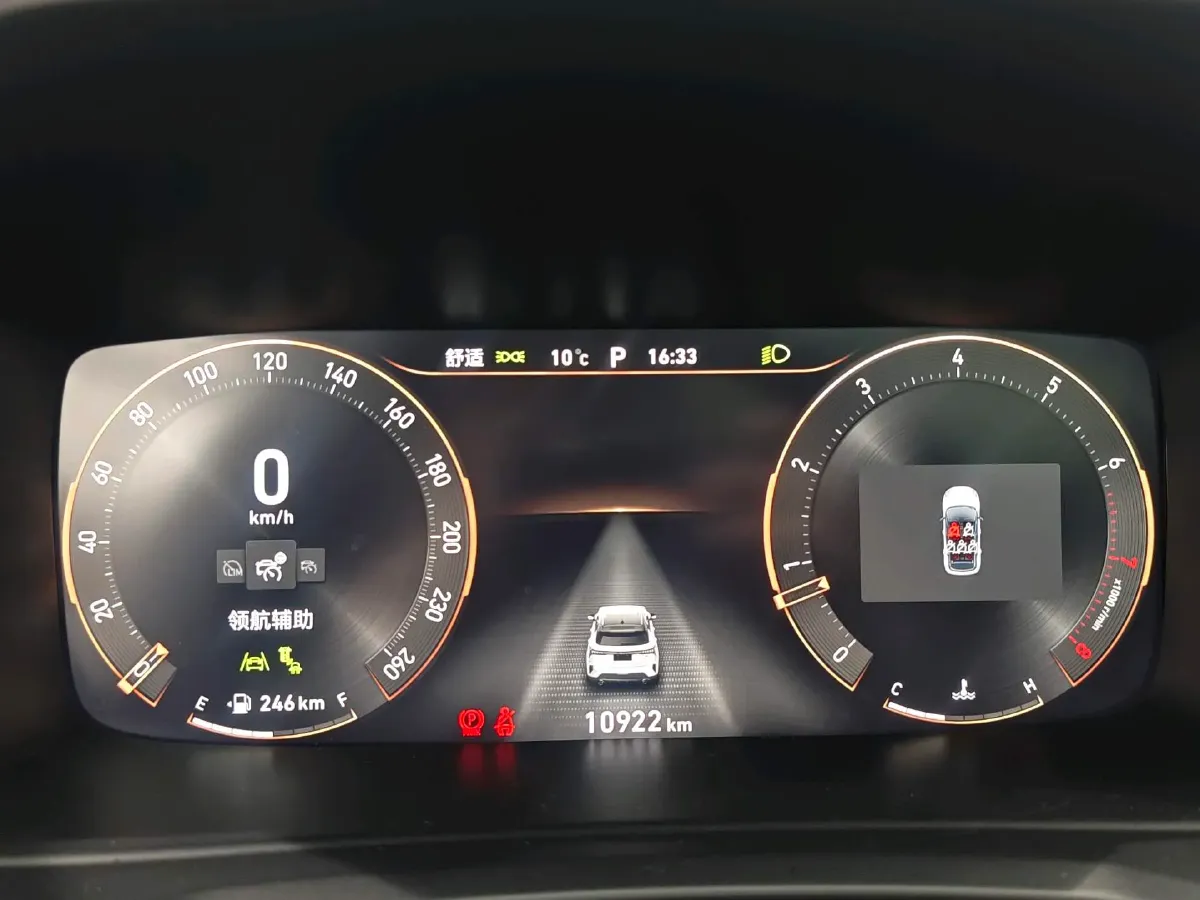 2023 LYNK&CO 06 1.5T 181HP L4 7DCT,autocango,china used car exporter,china ev exporter,chinese used car exporter,chinese used ev exporter