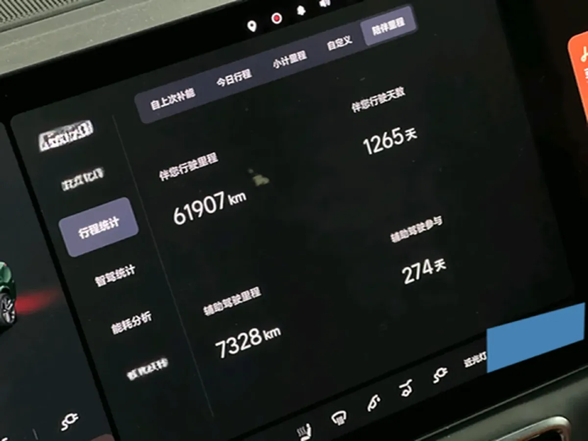 2022 Li L9 Range Extended 154HP REEV 42.6KWH,autocango,china used car exporter,china ev exporter,chinese used car exporter,chinese used ev exporter