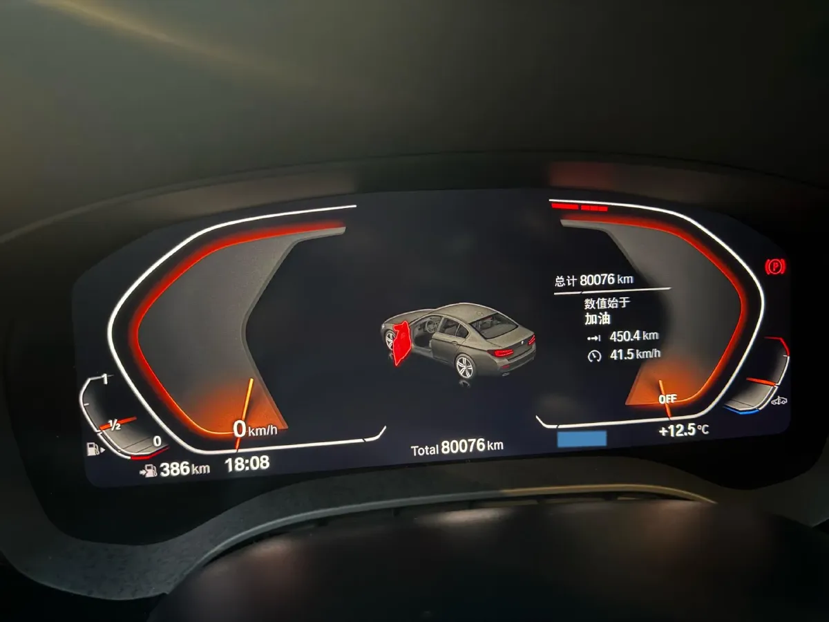 2022 BMW 5 Series 2.0T 252HP L4 8AT,autocango,china used car exporter,china ev exporter,chinese used car exporter,chinese used ev exporter