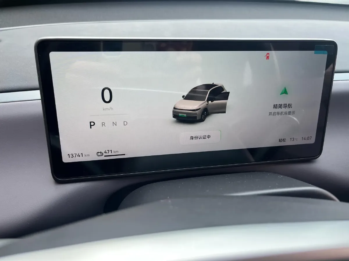 2024 Leapmotor C10 BEV 69.9KWH,autocango,china used car exporter,china ev exporter,chinese used car exporter,chinese used ev exporter