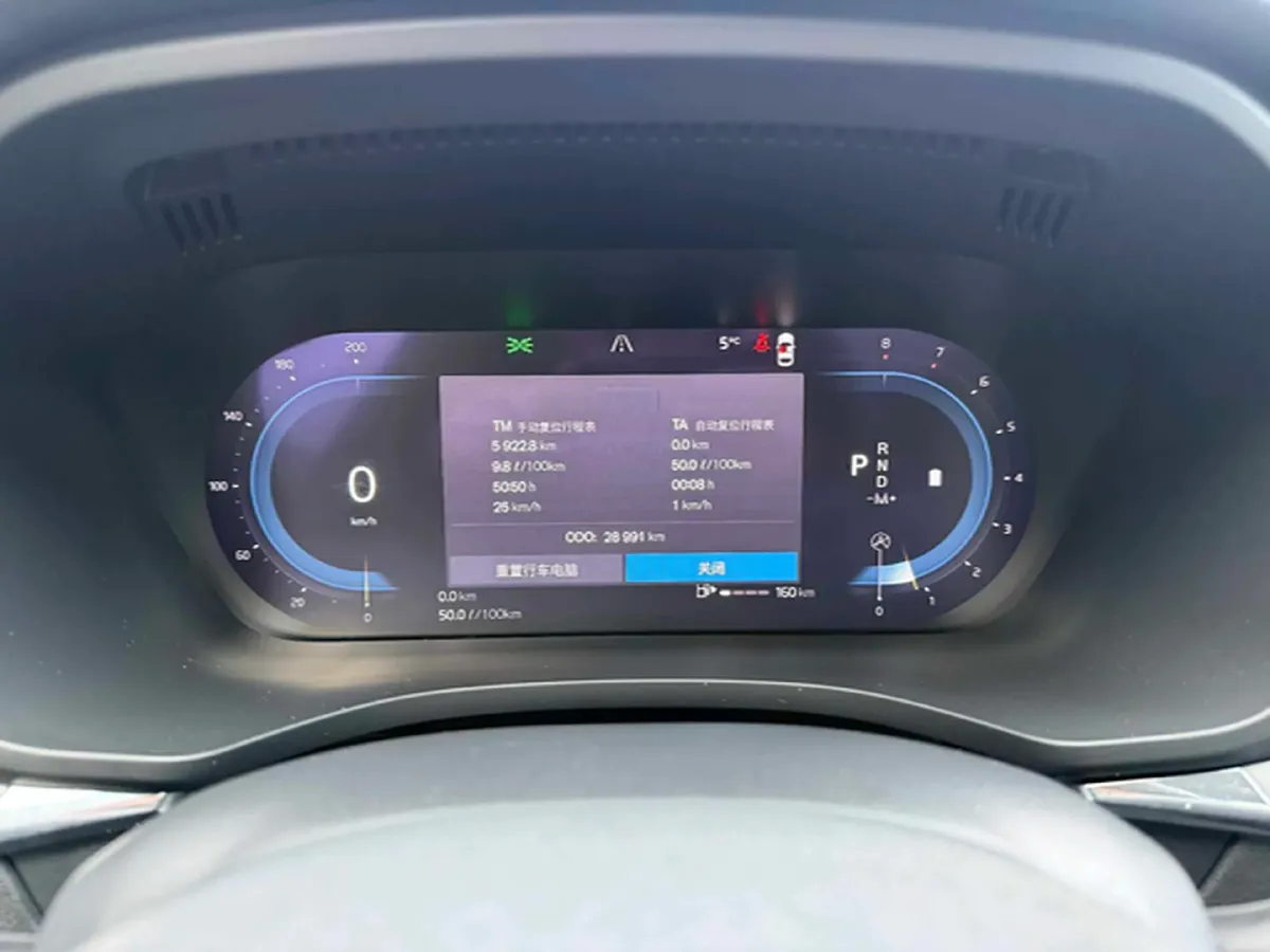 2023 Volvo XC60 2.0T 250HP L4 8AT,autocango,china used car exporter,china ev exporter,chinese used car exporter,chinese used ev exporter