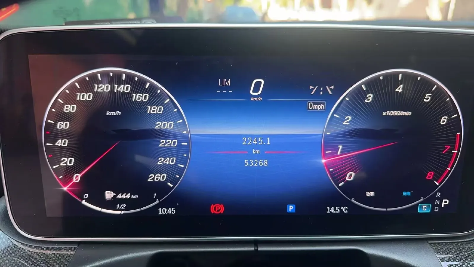 2023 Mercedes-Benz C Class 1.5T 204HP L4 9AT,autocango,china used car exporter,china ev exporter,chinese used car exporter,chinese used ev exporter